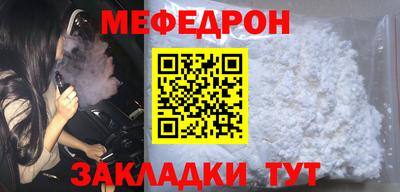 кокаин перу Обь