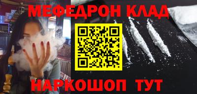 кристаллы Нягань