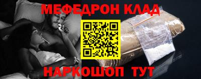 дурь Обнинск