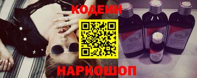 кристаллы Нягань