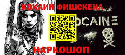 круглые Пенза