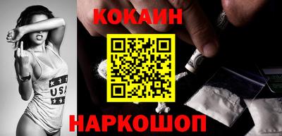 гашишное масло Первоуральск