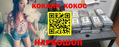 прущие крисы Партизанск