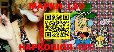 кокаин перу Обь