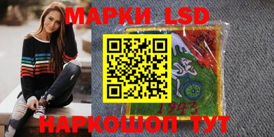 дурь Обнинск