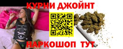 круглые Пенза