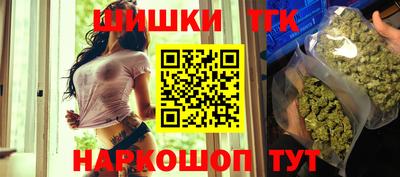 кристаллы Нягань