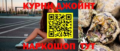 кокаин перу Обь