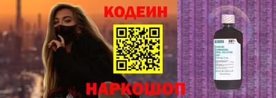 кристаллы Нягань