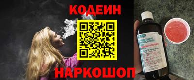 кристаллы Нягань