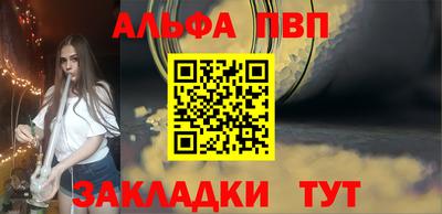 кокаин перу Обь