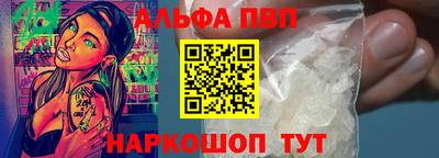 кокаин перу Обь