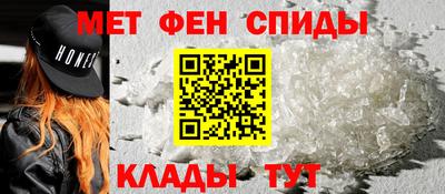 дурь Обнинск