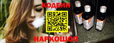 круглые Пенза
