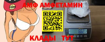 круглые Пенза