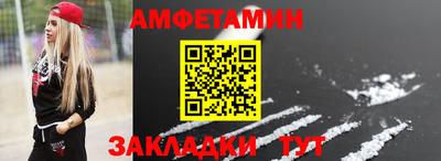 кристаллы Нягань