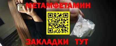 дурь Обнинск