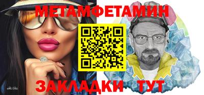 гашишное масло Первоуральск