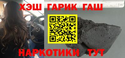 кокаин перу Обь
