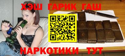 кокаин перу Обь