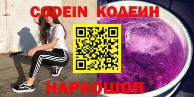 кристаллы Нягань