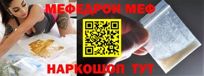 кристаллы Нягань