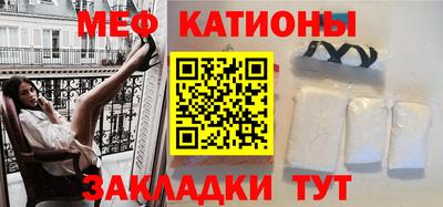 прущие крисы Партизанск