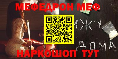 кокаин перу Обь